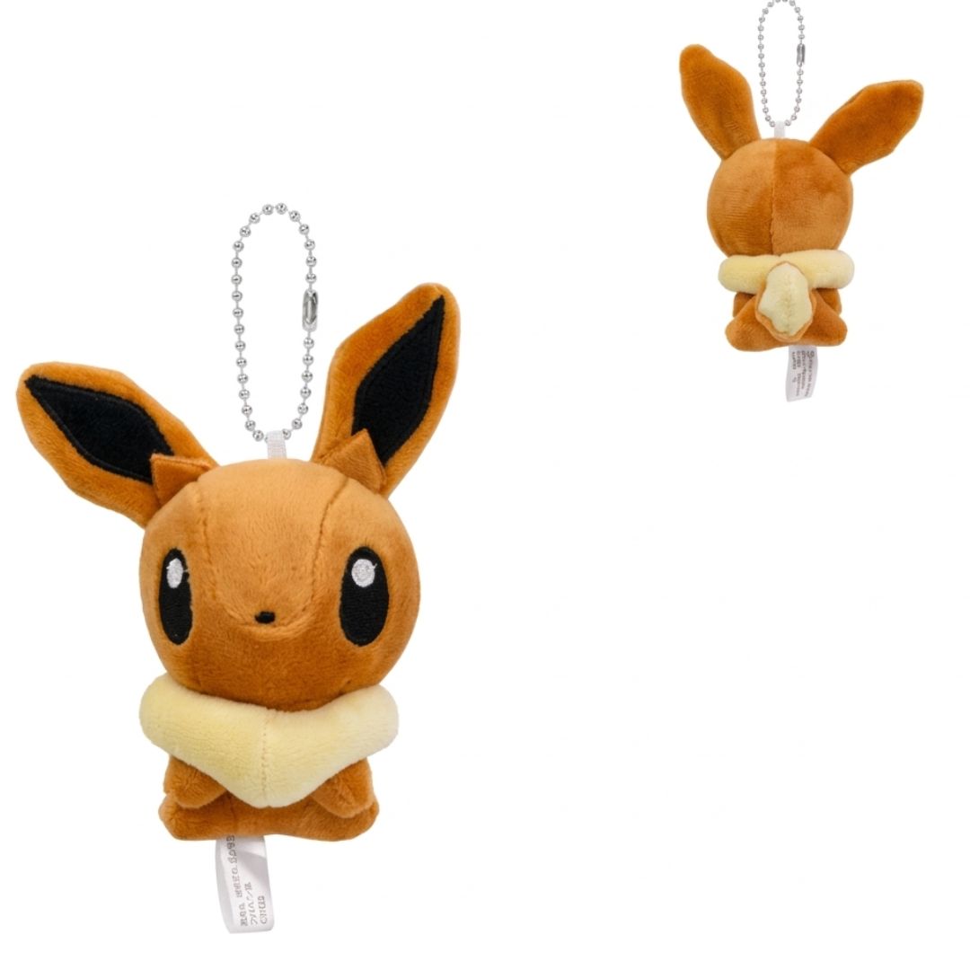 Promoción Eevee peluche colgante más taza